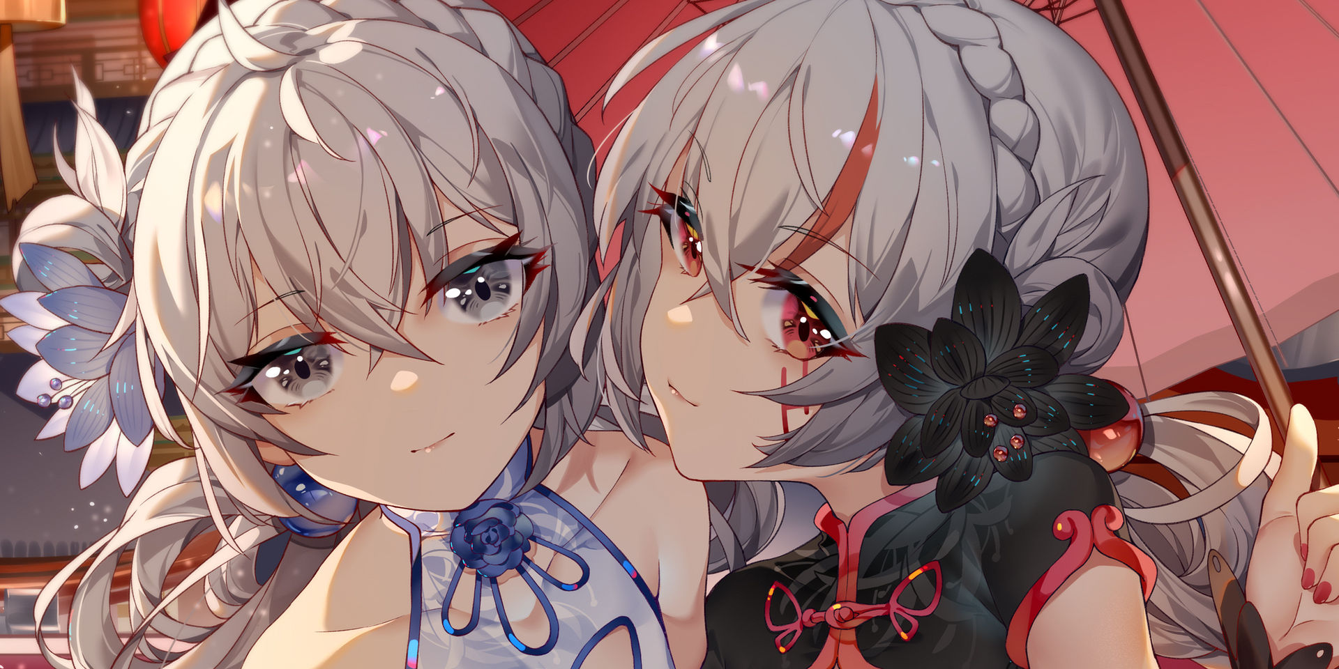 ginklaga's background
