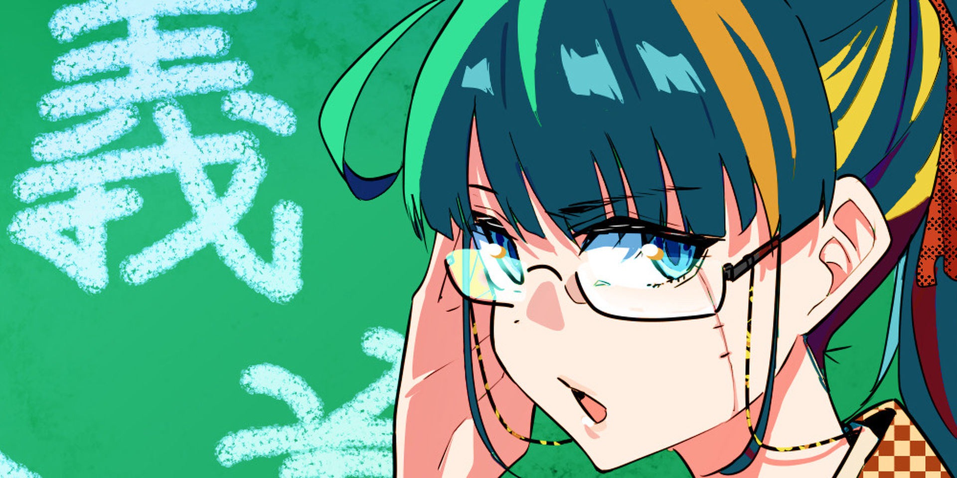 ふに・無9's background