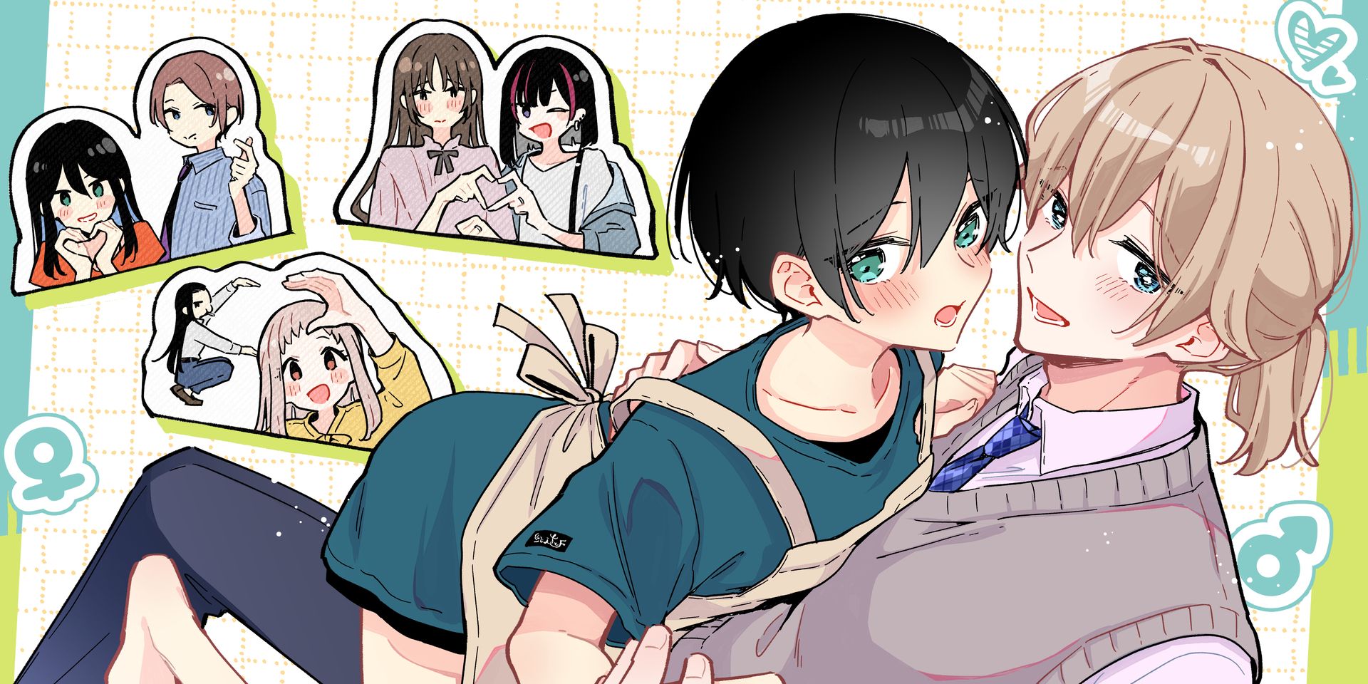 浅月のりと's background