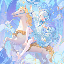 Wonderful Dream / March 24th, 2024