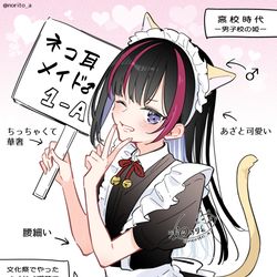 男子校の姫だった可愛い男子♂がいい感じに成長してるやつ / May 11th, 2025