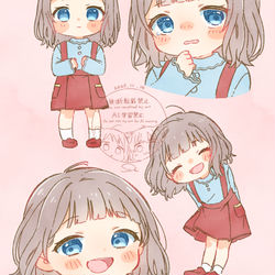 ちびほなちゃん練習会 / November 14th, 2025