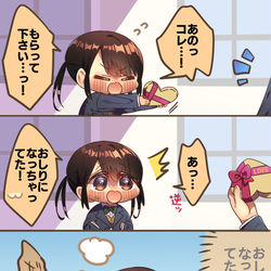 バレンタインで失敗しちゃった女の子 / February 13th, 2026