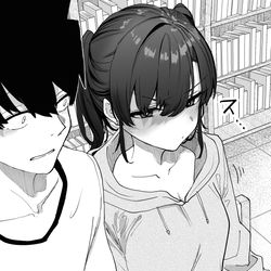 じいさんばあさん若返る【220】 / February 14th, 2026