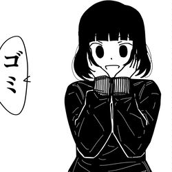 センスがゴミすぎる自称ロマンチックな乙女ちゃん / April 12th, 2026