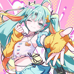 VOCALOID, HatsuneMiku / 24日目 よそ見しちゃダメ！ / April 25th, 2026