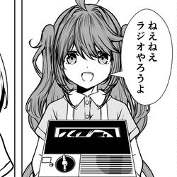 VTuber, National_Solid_State_RQ-402, Solid_State_RQ-402(1966) / あきらかに年齢を詐称してるVtuberの幼少期の思ひ出
