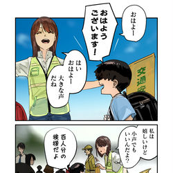 小話まとめ（3） / June 29th, 2025