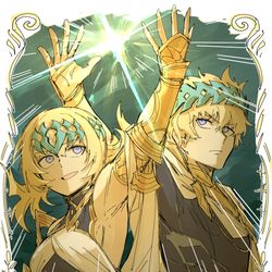 Fate/GrandOrder / Saber / December 12th, 2025