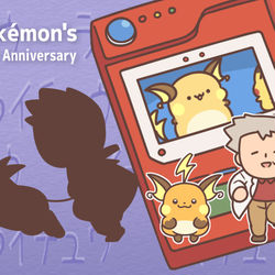 【ポケモン30周年】タイプ：ワイルド / February 27th, 2026