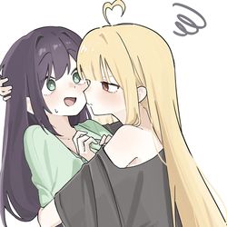かぐいろ / May 16th, 2026
