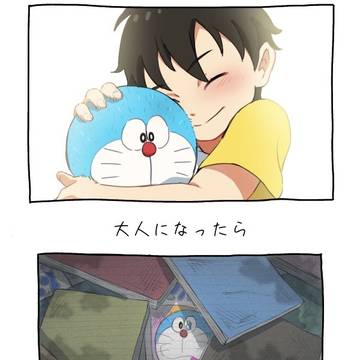 doraemon, crying like a baby, needs to be appreciated more / 忘れないでね。いつまでも心のそばにいるよ