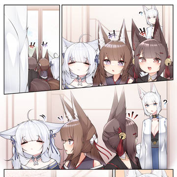 Kaga (Azur Lane), Amagi (Azur Lane), Akagi (Azur Lane) / 春