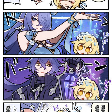 Genshin Impact, Flynn, Klee (Genshin Impact) / rkgk