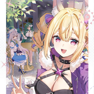 StellaSora, Stella Sora, Beatrice (Stella Sora) / Stella Sora
