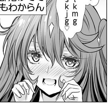 virtual YouTuber, virtual YouTuber, heart eyes / ほにゃぁ…しながら年齢を詐称してるVtuber