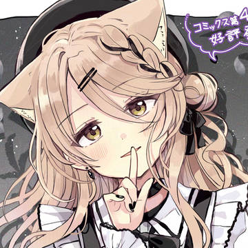 original, animal ears, yuri / 『猫メル』第２７話！