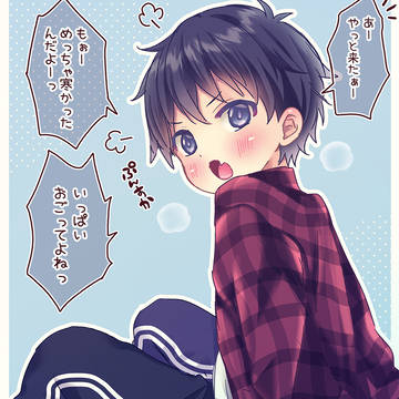 shota, young boy, boy / お母さんが買ってきた服を着てる子と待ち合わせ