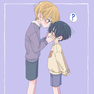 shota / 20260130 / January 30th, 2026