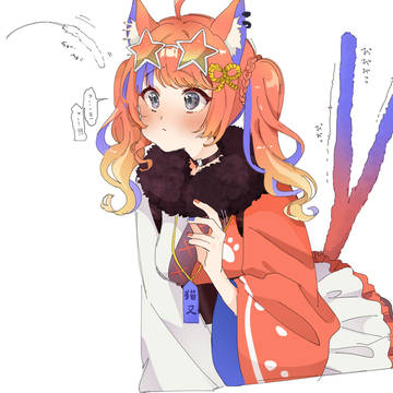 virtual YouTuber, Nijisanji, virtual YouTuber / みくぽぽ