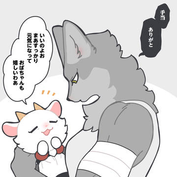 落書きまとめ / February 26th, 2026