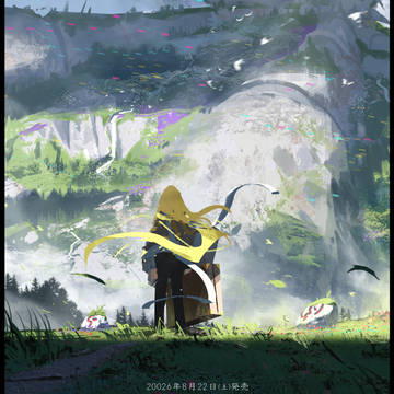 original, scenery / Iris / March 2nd, 2026