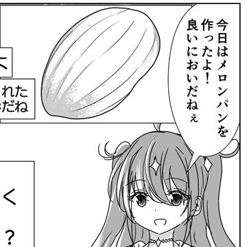 virtual YouTuber, virtual YouTuber, melonpan / 紡錘形の年齢を詐称してるVtuber