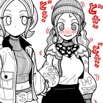 Pokémon, PokemonLEGENDSZA, Taunie (Trainer) / 何でやろなぁ