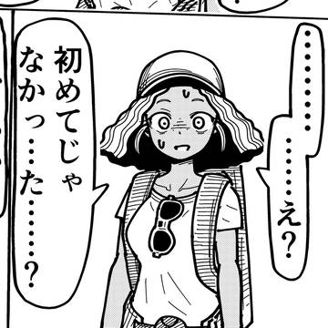 Pokémon, PokemonLEGENDSZA, backpacker / キョウヤの初めての相手、バックパッカーのアンリ