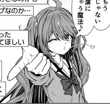 virtual YouTuber, virtual YouTuber, blow a kiss / もし魔法が使えるならば年齢を詐称してるVtuber