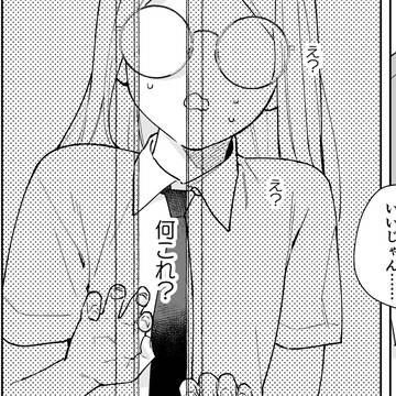 original yuri, yuri, yuri 1000+ bookmarks / モブ女子は見た！