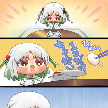 original, Isn't there a human heart? / 一個だけちょうだい！ / March 27th, 2026
