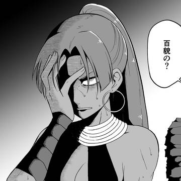 Fate, Fate/Grand Order, Cursed Arm Hassan / Fakeコラボ楽しみ