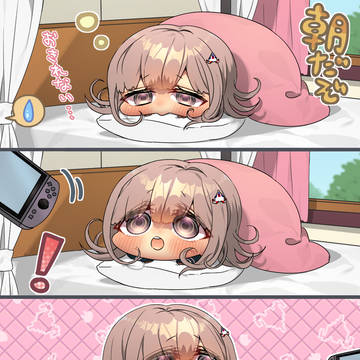 super danganronpa 2, nanami chiaki, Danganronpa 2: Goodbye Despair 1000+ bookmarks / 七海千秋の起こし方