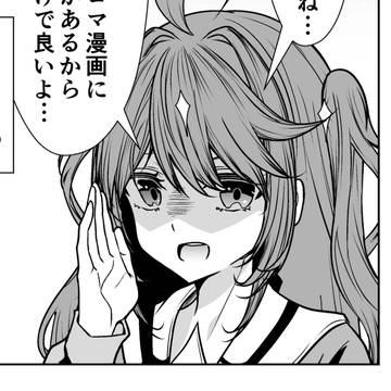 virtual YouTuber, virtual YouTuber / ここだけの話年齢を詐称してるVtuber / April 17th, 2026