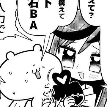 gag, comedy, magical girl / グレーゾーンの魔法少女　その148