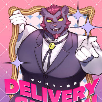 boys love, comedy, theriantrope / 【関けも11】DELIVERY SHITUJI【新刊サンプル】