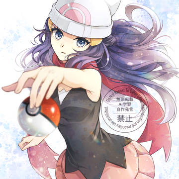 Dawn (Trainer), Pokémon / ヒカリ / April 19th, 2026