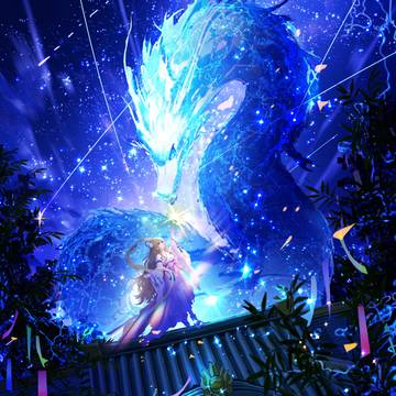 tanabata, scenery, Gagaga Bunko / 願い星は君にほほえむ