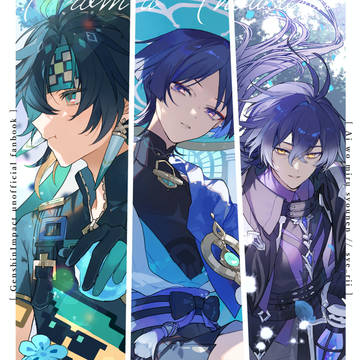Genshin Impact, GenshinImpact, Genshin Impact 500+ bookmarks / 【原神】1000年後本