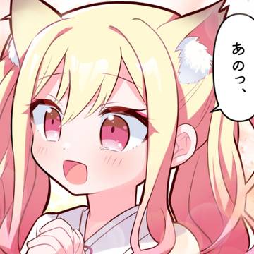 Project Sekai, Tsukasa Tenma, Tenma Saki / エイプリルフール2026