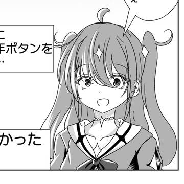 virtual YouTuber, virtual YouTuber / 五億年ボタンで年齢を詐称してるVtuber / May 2nd, 2026