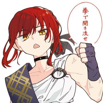 Fate/Grand Order, Fate/Grand Order, Olga-Marie Animusphere / 最近のまと～め