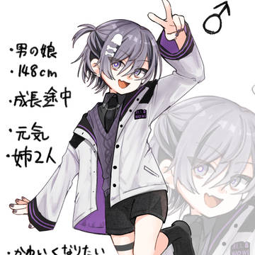 boy, illustration, trap / 男の娘