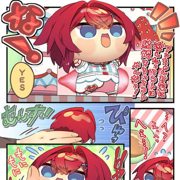 Ange Katrina, Virtual YouTuber 1000+ bookmarks, virtual YouTuber / にじまるっとぬいちょいまとめ