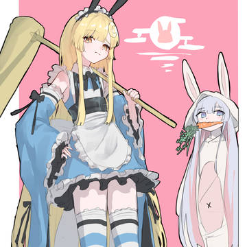 Cosmic Princess Kaguya! / 不思議の国 / May 8th, 2026