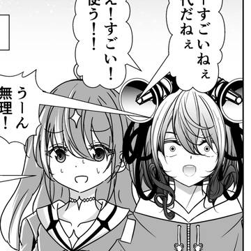 virtual YouTuber, virtual YouTuber / 保護フィルムを綺麗に貼れない年齢を詐称してるVtuberたち / May 13th, 2026