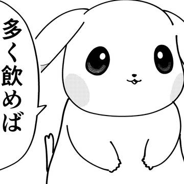 Pokémon, meowth, Dedenne / うすチュウと安心