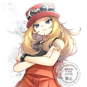 Pokémon, Serena (Trainer), Pokémon X and Y / セレナ
