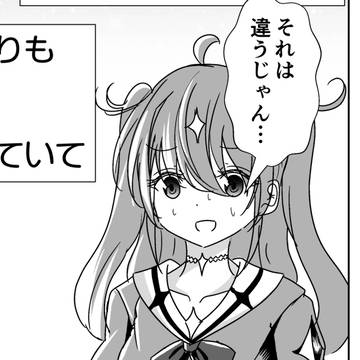 virtual YouTuber, virtual YouTuber / 地上界最キモな年齢を詐称してるVtuber / May 17th, 2026